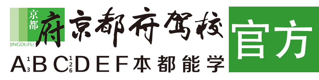 大鸡巴操美女电影。></div>
                    </a>
                </div>                                                                                                  
                <!-- logo -->
                <button type=